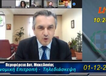 Νέος γύρος αντιπαράθεσης για το «τρώγατε και δεν πληρώνατε»- Κασαπίδης: «Να πάμε με εισαγγελέα στα μαγαζιά που έμειναν απλήρωτα»-  Κάτανας: «Η σπίλωση της προσωπικότητας δεν έχει υπομονή»- Τι ειπώθηκε για τις νομικές υποθέσεις και την ΕΠΤΑΚ