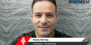 Άργος Ορεστικό Καστοριάς: Προσφέρει 1,5 τόνο ξύλων σε οικογένειες που βρίσκονται σε ανάγκη