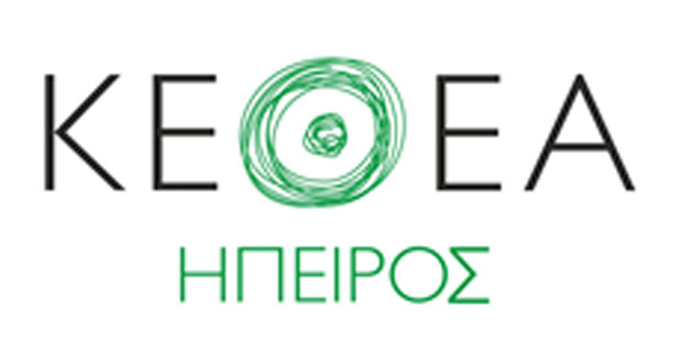 ΚΕΘΕΑ Ήπειρος: Άνοιξαν οι πρώτες μονάδες αντιμετώπισης της εξάρτησης στη Δυτική Μακεδονία