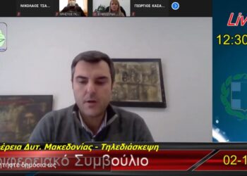 Στέργιος Κιάνας- Αντιπεριφερειάρχης ΣΔΑΜ: «Δεν είμαστε έτοιμοι ακόμα γι΄ αυτή την αλλαγή- Οι συνθήκες δεν επιτρέπουν την αλλαγή παραγωγικού μοντέλου»
