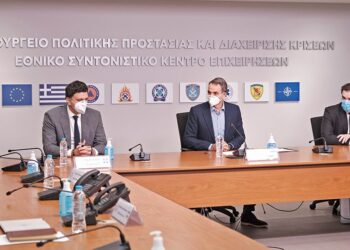 Κυριάκος Μητσοτάκης: 26 Δεκεμβρίου στην Ελλάδα τα εμβόλια