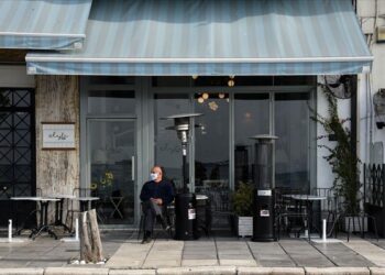 Από 4 Ιανουαρίου οι αιτήσεις επιχορήγησης επιχειρήσεων εστίασης για θερμαντικά σώματα