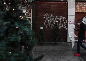 Κορωνοϊός: Εξετάζεται μετάθεση στο άνοιγμα για τις γιορτές – Σήμερα ή αύριο οι ανακοινώσεις