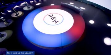 ΔΕΗ:  Παράταση προθεσμίας υποβολής δικαιολογητικών  για το Αγροτικό τιμολόγιο