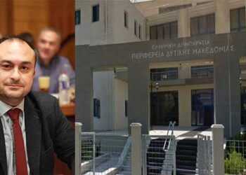 Στις αρχές Ιανουαρίου τα πρώτα δάνεια στις επιχειρήσεις μέσω του ΤΑΔΥΜ  – Τι λέει ο αντιπεριφερειάρχης Ν. Λυσσαρίδης για το πως θα λειτουργεί το Ταμείο Ανάπτυξης Δ. Μακεδονίας (VIDEO)