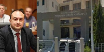 Στις αρχές Ιανουαρίου τα πρώτα δάνεια στις επιχειρήσεις μέσω του ΤΑΔΥΜ  – Τι λέει ο αντιπεριφερειάρχης Ν. Λυσσαρίδης για το πως θα λειτουργεί το Ταμείο Ανάπτυξης Δ. Μακεδονίας (VIDEO)