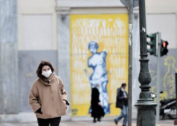 Κορωνοϊός: «Μπλόκο» στις μετακινήσεις από νομό σε νομό τα Χριστούγεννα