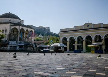 Κορωνοϊός: Μέτρα μέχρι τις 7 Ιανουαρίου και από τις 8 σχολεία – Οι κρίσιμες ημερομηνίες του 2021