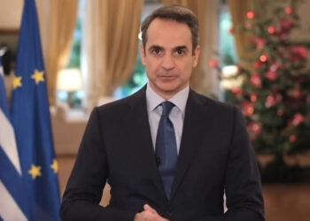 Κ. Μητοτάκης: Το εμβόλιο κατά του κορωνοϊού αποτελεί το πρωτοχρονιάτικο δώρο του 2021 – Το πρωτοχρονιάτικο μήνυμα του πρωθυπουργού