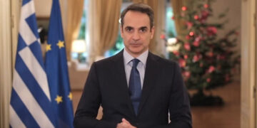 Κ. Μητοτάκης: Το εμβόλιο κατά του κορωνοϊού αποτελεί το πρωτοχρονιάτικο δώρο του 2021 – Το πρωτοχρονιάτικο μήνυμα του πρωθυπουργού