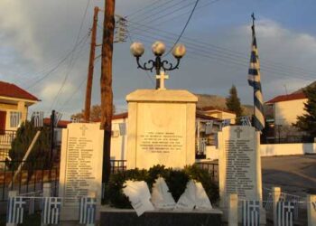 Για το ‘’ΟΛΟΚΑΥΤΩΜΑ ΤΩΝ ΠΙΕΡΙΩΝ – ΔΕΚΕΜΒΡΙΟΣ 1943’’, φέτος 2020, λόγω της πανδημίας, παραμένουμε στα σπίτια μας και ενεργοποιούμε την κατ’ οίκον Εκκλησία