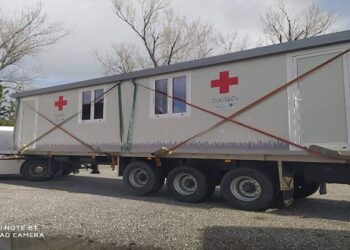 Προμήθεια Οικίσκου ως Ιατρείο Εξέτασης Ύποπτων Περιστατικών & Test Covid από την Περιφερειακή Ενότητα Καστοριάς