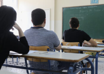 Πανελλαδικές: Τι αλλάζει στις Βάσεις, τα τμήματα και τον αριθμό εισακτέων -Ερχεται νέος νόμος-πλαίσιο