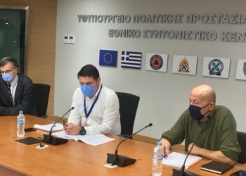 Στο επίκεντρο η επιδημιολογική κατάσταση σε Ξάνθη, Δράμα, Πέλλα, Φλώρινα, Πιερία και Ημαθία – Τηλεδιάσκεψη στην Πολιτική Προστασία