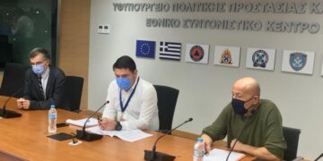 Στο επίκεντρο η επιδημιολογική κατάσταση σε Ξάνθη, Δράμα, Πέλλα, Φλώρινα, Πιερία και Ημαθία – Τηλεδιάσκεψη στην Πολιτική Προστασία