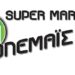 Δείτε τις προσφορές στα Super Markets Πτολεμαΐς ΕΠΕ μέχρι τις 31 Δεκεμβρίου (βίντεο)