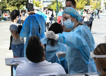 Δήμος Γρεβενών: Δωρεάν rapid test για τους πολίτες την Πέμπτη 31 Δεκεμβρίου σε ισόγειο χώρο του Δημαρχείου Γρεβενών