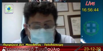 Ρωμιόπουλος: «Το βάρος μας στην Εορδαία, πιο καθαρός Δήμος τα Σέρβια»