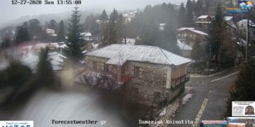 Χιονίζει στη Σαμαρίνα Γρεβενών – LIVE