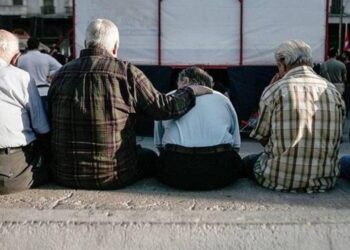 Η σύνθεση του νέου Δ.Σ.  του Σωματείου Συνταξιούχων  ΔΕΗ Δυτικής Μακεδονίας