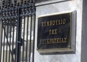 ΣτΕ: Να διαγράφονται από παιδικούς σταθμούς και νηπιαγωγεία ανεμβολίαστα παιδιά