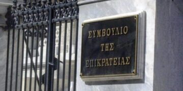 ΣτΕ: Να διαγράφονται από παιδικούς σταθμούς και νηπιαγωγεία ανεμβολίαστα παιδιά