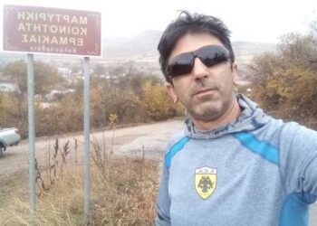 3 αναμνηστικά μετάλλια από τον ΣΕΓΑΣ για τον ΤΕΜΟΝΑΕΚ (Γιώργο Ζαχαριάδη), αφιερωμένα στις Μαρτυρικές κοινότητες Ερμακιάς, Μεσοβούνου και Πύργων