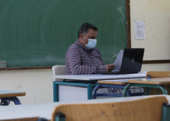 Τηλεκπαίδευση: Πώς θα βαθμολογηθούν οι μαθητές Γυμνασίου-Λυκείου -Ολη η εγκύκλιος