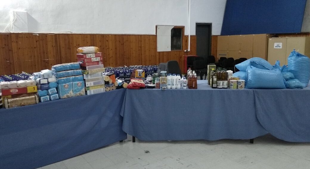 Συνεχίζεται ως την Παρασκευή 18/12/20 η Συγκέντρωση Τροφίμων για Συμπολίτες μας στην Π.Ε. Καστοριάς