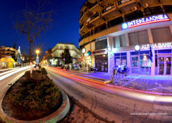 Προληπτικά αναστέλλεται σήμερα Πέμπτη, 24.12.2020, η λειτουργία του Καταστήματος της Alpha Bank στην Πτολεμαΐδα (25ης Μαρτίου 39), καθώς επιβεβαιώθηκε κρούσμα Covid-19 σε Εργαζόμενο του Καταστήματος