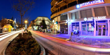 Προληπτικά αναστέλλεται σήμερα Πέμπτη, 24.12.2020, η λειτουργία του Καταστήματος της Alpha Bank στην Πτολεμαΐδα (25ης Μαρτίου 39), καθώς επιβεβαιώθηκε κρούσμα Covid-19 σε Εργαζόμενο του Καταστήματος