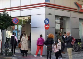 Μεγάλες καθυστερήσεις στις ταχυμεταφορές – Ανακοινώσεις από ACS και Γενική Ταχυδρομική – Ανακοίνωση και από Speedex