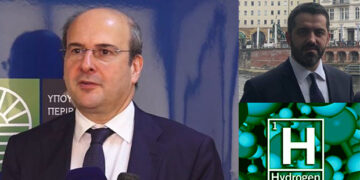 Υπουργείο Ενέργειας: Συγκροτεί Ομάδα για τη Χάραξη Εθνικής Στρατηγικής για το Υδρογόνο – Συμμετέχει και ο Θοδωρής Ξανθόπουλος