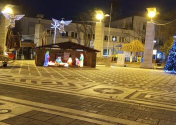 Το χριστουγεννιάτικο μήνυμα του Τοπικού Συμβουλίου Πτολεμαΐδας εν μέσω πανδημίας