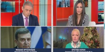 Ο Υπουργός Προστασίας του Πολίτη Μ. Χρυσοχοΐδης στο MEGA για το σκληρό lockdown που πάρθηκε στην Κοζάνη και τι έφταιξε (VIDEO)