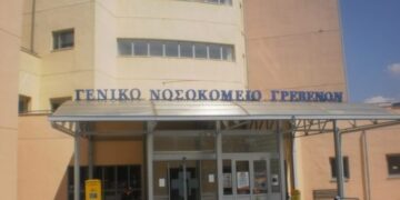 Γρεβενά: Βρέφος 13 μηνών θετικό στον κορονοϊό στο Νοσοκομείο