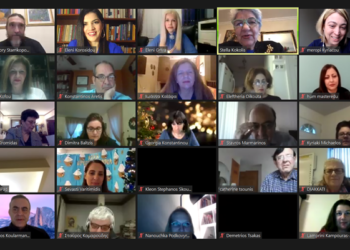 Το Πανεπιστήμιο Δυτικής Μακεδονίας συνδιοργανωτής σε δύο εκδηλώσεις για τον ομογενειακό ελληνισμό