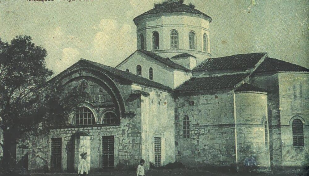 Ιστορίες Κρυπτοχριστιανών: Τα Χριστούγεννα του Μολλά Μουσταφά στην Τραπεζούντα