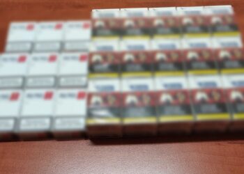 Σύλληψη δύο ατόμων στα Γρεβενά για κατοχή -40- τυποποιημένων πακέτων τσιγάρων, που δεν έφεραν τις απαιτούμενες από το νόμο ειδικές ταινίες φορολογίας