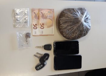 Συνελήφθησαν δύο άτομα στη Φλώρινα για κατοχή 120 γραμμαρίων κάνναβης, 4 χαπιών και σπόρων κάνναβης 1,2 γραμμαρίων