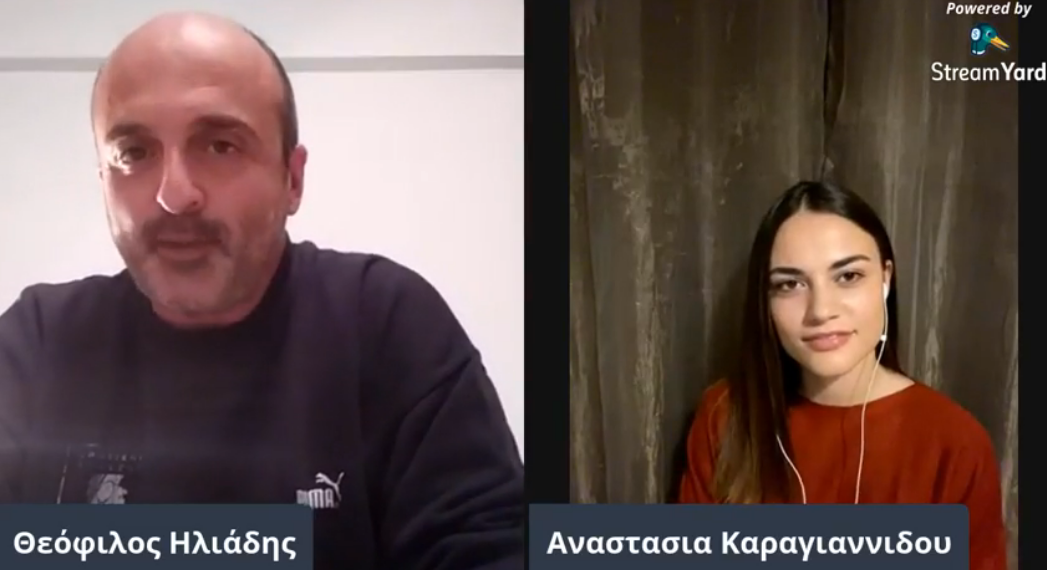 Συζητάμε στο e-ptolemeos .gr με την αθλήτρια χαντ-μπολ του Εθνικού Κοζάνης Αναστασία Καραγιαννίδου