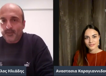 Συζητάμε στο e-ptolemeos .gr με την αθλήτρια χαντ-μπολ του Εθνικού Κοζάνης Αναστασία Καραγιαννίδου