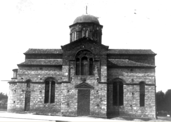 Φωτίσια ΄ς σ’ οσπίτ’.. Ανατολικόν 1953 – του Παναγιώτη Μωυσιάδη
