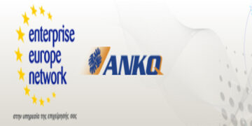 Συμφωνία για τη χρηματοδότηση Περιφερειών και του Ταμείου Συνοχής της ΕΕ για το 2021-2027