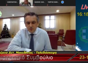 Επιβεβαίωση του «Π» για τις νέες προμήθειες μηχανημάτων μοριακών αναλύσεων στα Νοσοκομεία της Δυτικής Μακεδονίας- Τι είπε ο Περιφερειάρχης για την παράταση του lockdown