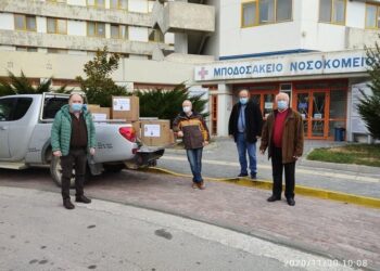 Ευχαριστήριο του Μποδοσάκειου Νοσοκομείου στον Ροταριανό Όμιλο «Ο Λασσάνης» για προσφορά υγειονομικού υλικού
