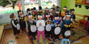 Αποκριάτικη γιορτή στον 1ο Παιδικό Σταθμό Φλώρινας