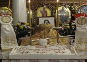 Μνημόσυνα για εκλιπόντες κληρικούς τέλεσε η Ιερά Μητρόπολης Σερβίων και Κοζάνης