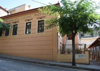 Ελεύθερη είσοδος την Κυριακή 1 Μαρτίου στα δημόσια μουσεία, μνημεία και αρχαιολογικούς χώρους της Ελλάδος