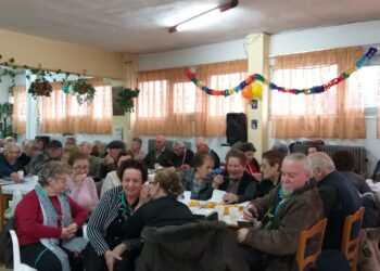 Τσικνοπέμπτη στο Β΄ ΚΑΠΗ Πτολεμαΐδας